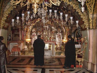 Голгофа