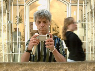 Зеркало, и я в нём