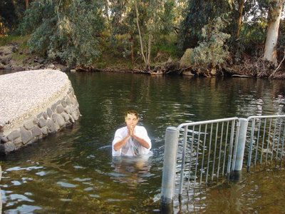 Крещение в Иордане